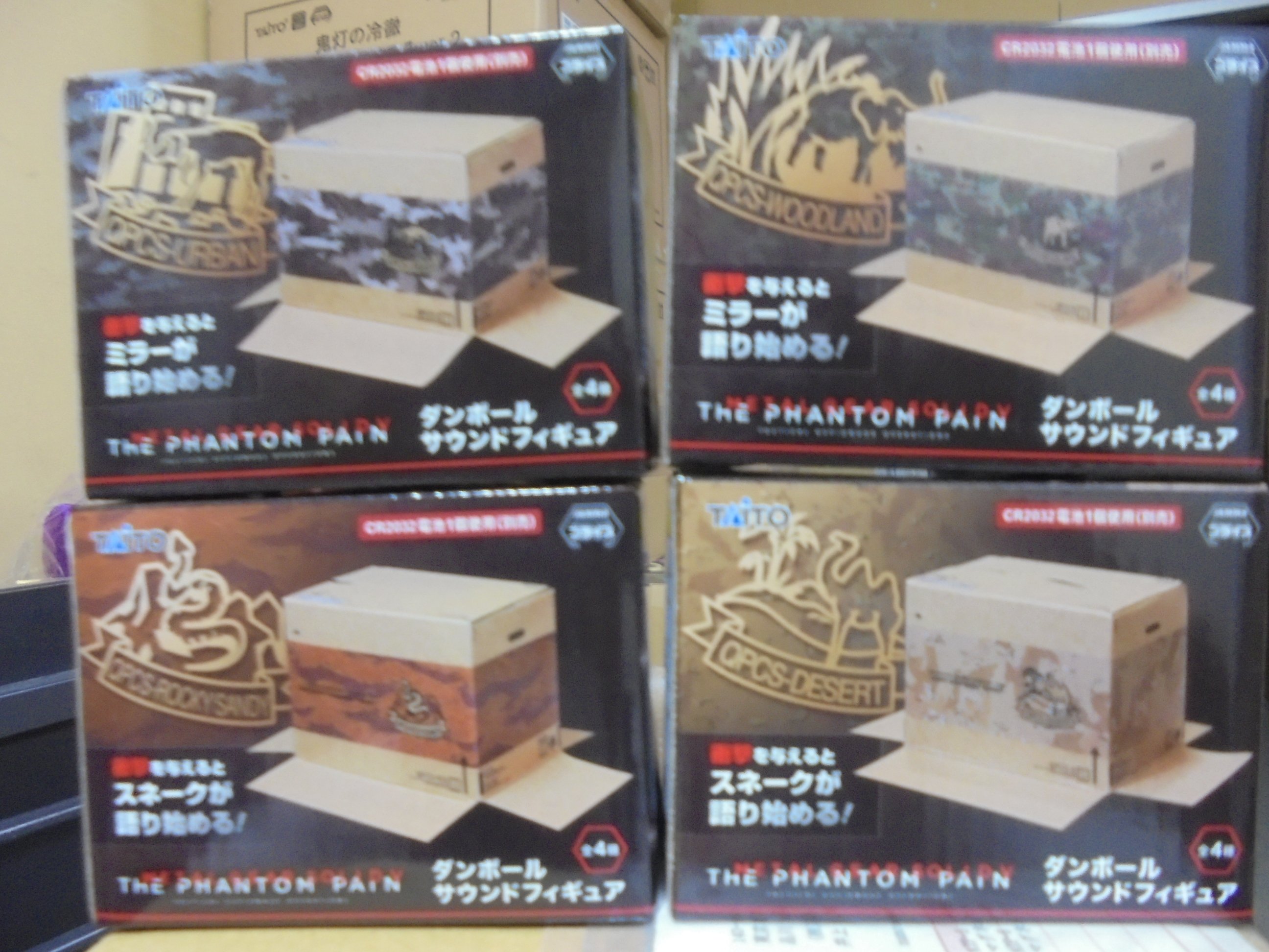 namco梅田店 on X: 