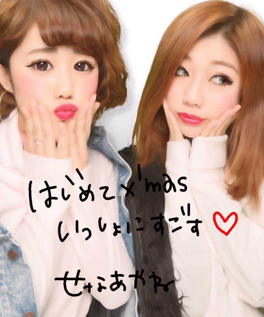 แฮชแท ก 性格悪そうな顔してる ในทว ตเตอร