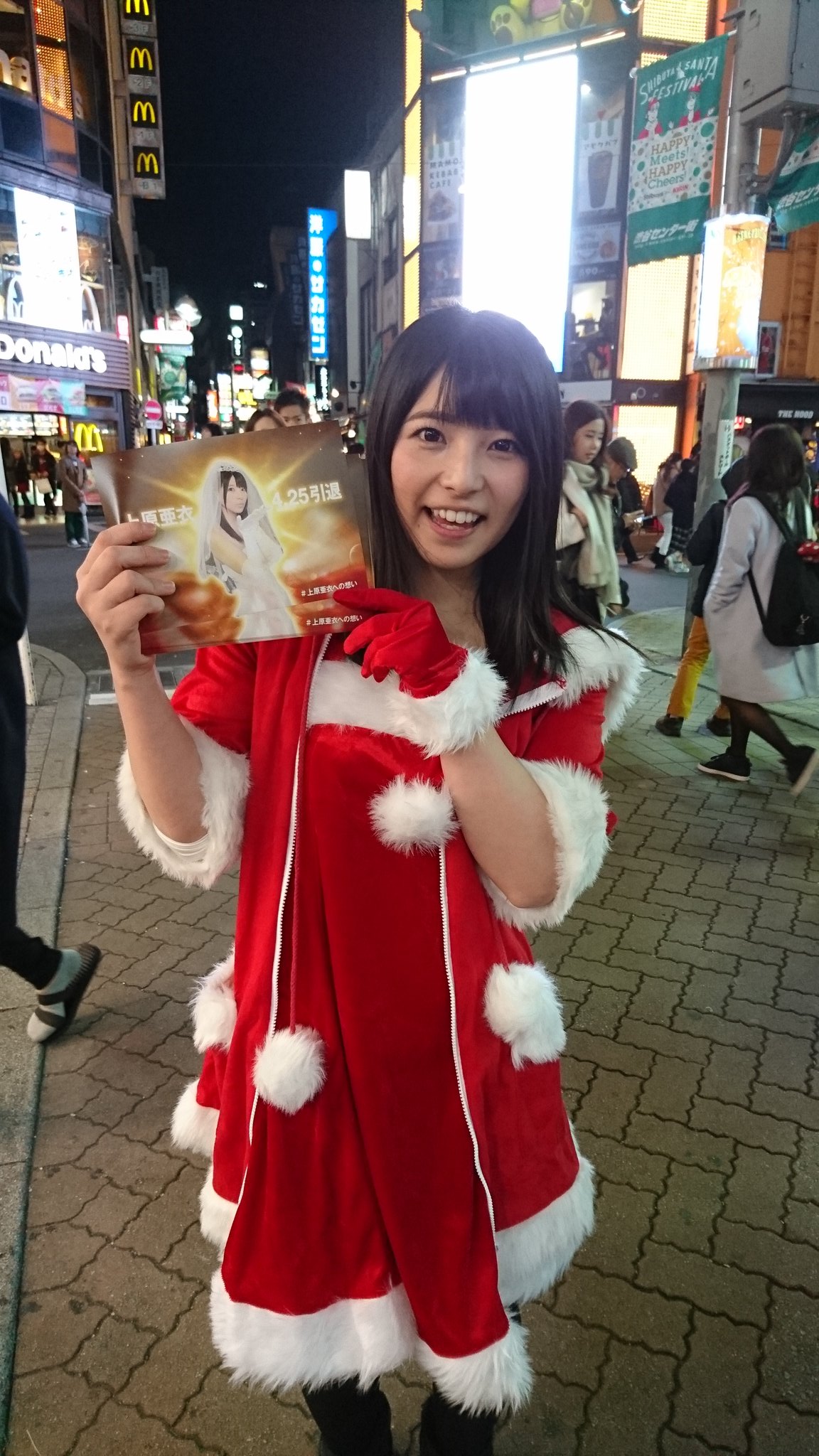 新州ポーク در توییتر 上原亜衣ちゃんめっちゃかわえええええ 上原亜衣への想い T Co I246pcgdqe