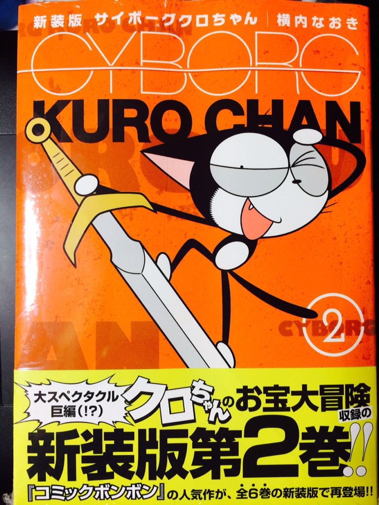 横内作品絵まとめほか Min T ミント 横内作品絵まとめほか Min T ミント