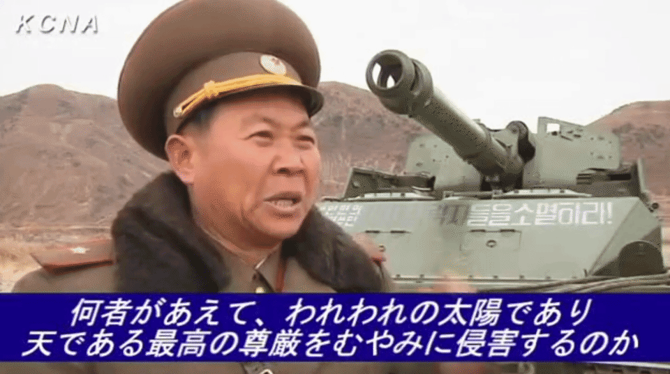 劇場版ガルパン名言集