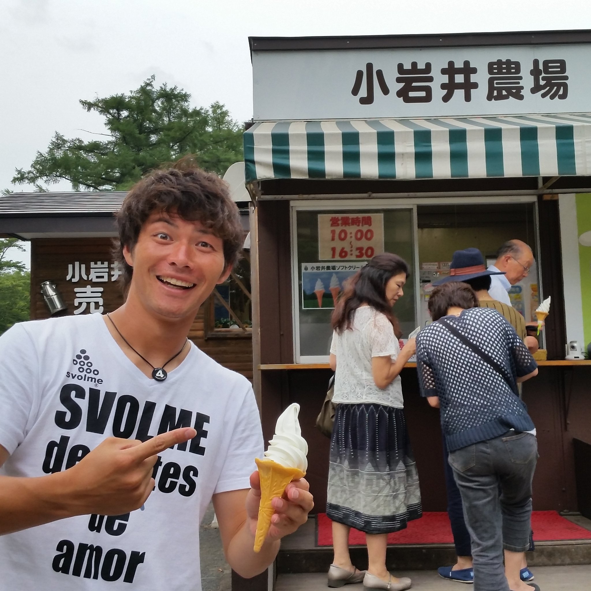 Twitter 上的 岡田祐政 岩手 盛岡の皆さん コメントにも書かせていただきましたが 盛岡が大好きです 八戸に行きますが あ 近い 待ってます あ 待っててください J3で T Co Mtxsjpprjs Twitter