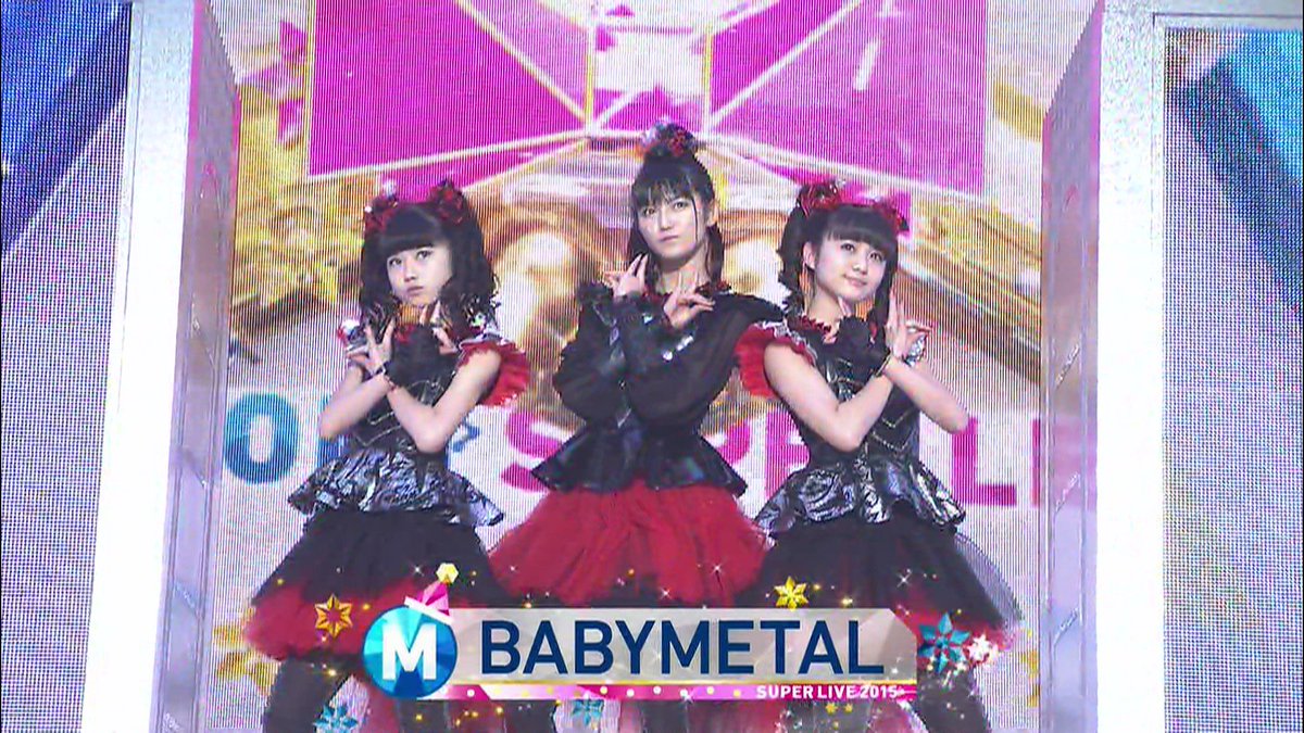 Babymetal 2015年12月25日 金 ツイ速まとめ