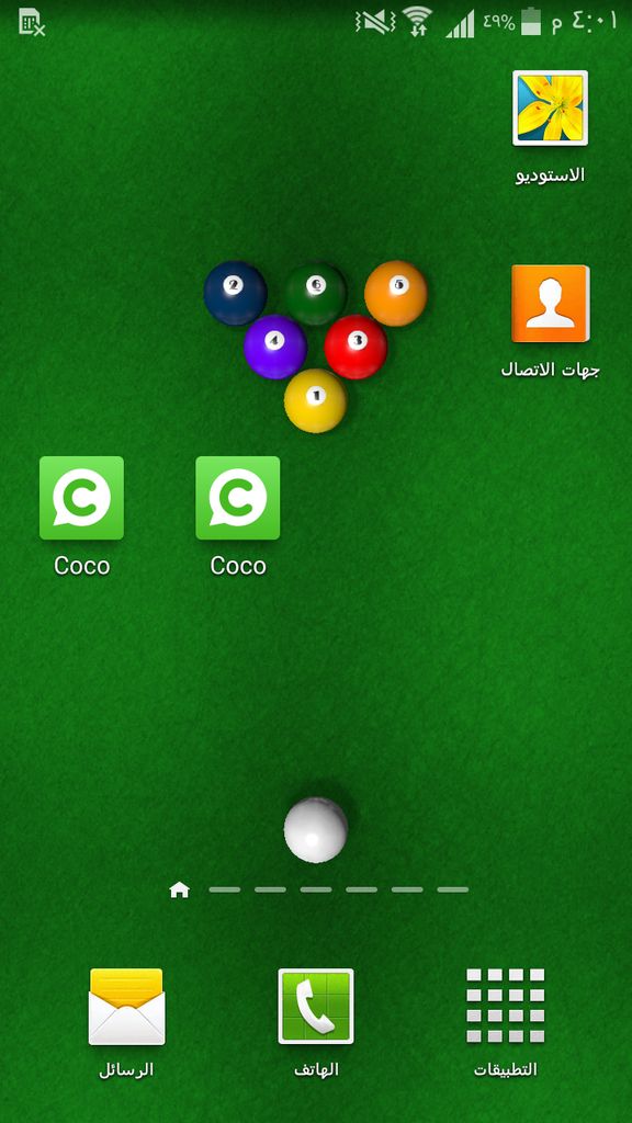Owt12Pl's tweet photo. #حبي_الطائف_نصف_مليون_متابع https://t.co/ykWXXJ3xkP