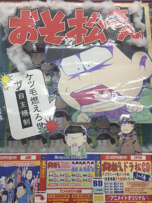 Suzuha 警マネ リーマン キン執さん の最近のツイート 8 Whotwi グラフィカルtwitter分析