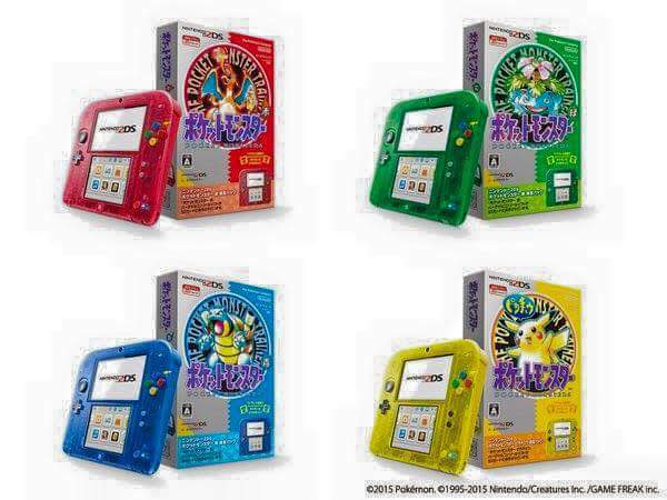 KuzVGC's tweet photo. Green 2DS only for true ogres https://t.co/ThoNy6RZhK