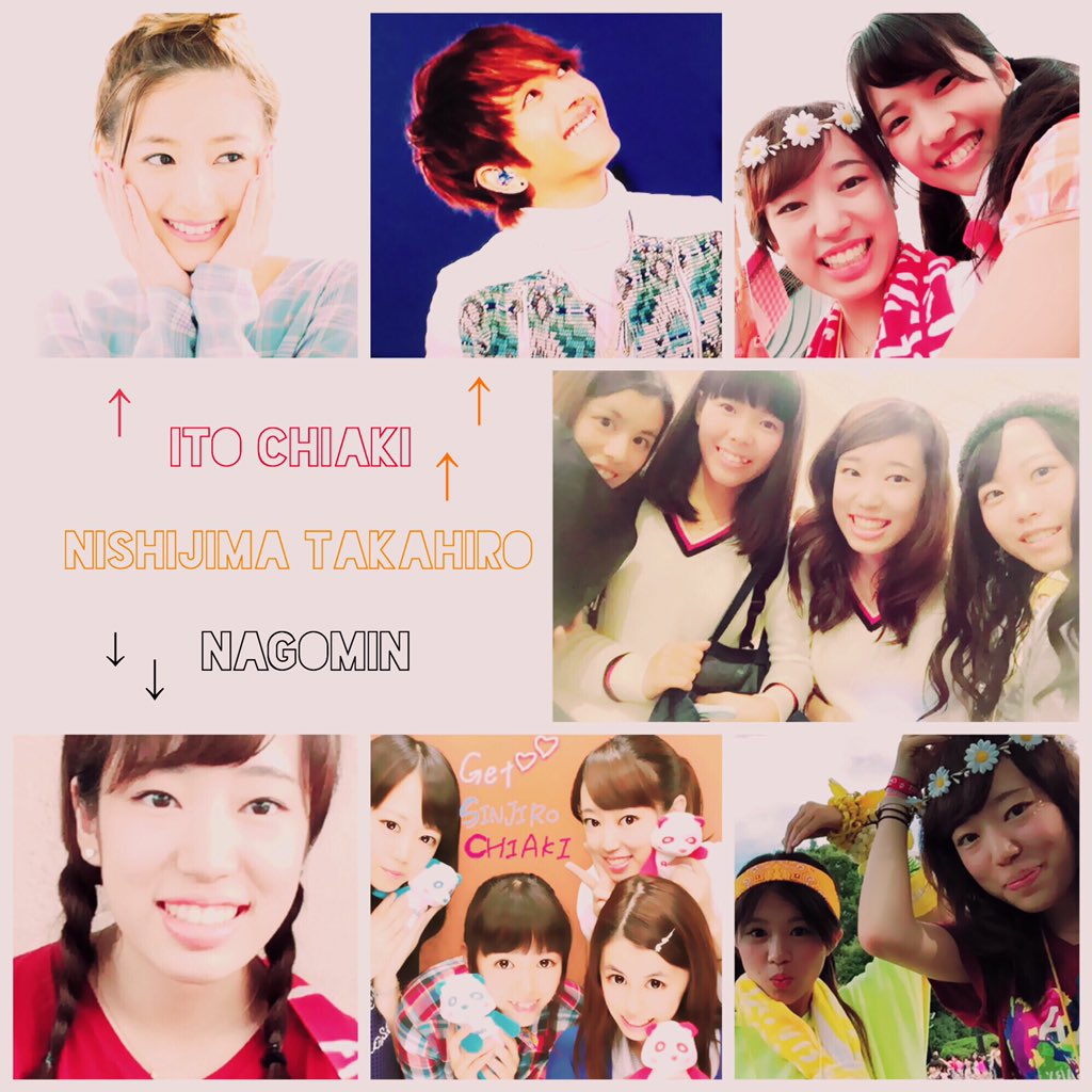 753ncaaa's tweet photo. Merry Christmas( ´ ▽ ` )ﾉ🎄

NYP参戦するわたしと
現地してくれる方
繋がってくれる方
募集中です♩♡

◎もうすぐ19歳/京都から参戦◎

#RTから気になったaオタさんお迎え 
#NYP行くひとRT https://t.co/Y3htsCiJtn