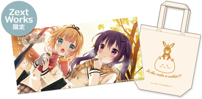 ブースのtwitterイラスト検索結果 古い順 ブースのtwitterイラスト検索結果 古い順