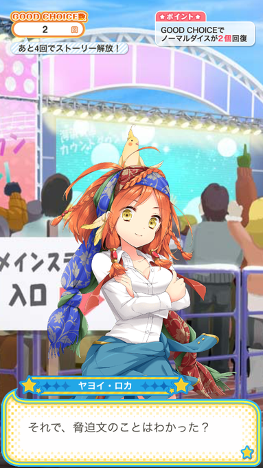 グリモアa 私立グリモワール魔法学園 Grimoire Staff 15年12月 Page 2 Twilog グリモアa 私立グリモワール魔法学園 Grimoire Staff 15年12月 Page 2 Twilog