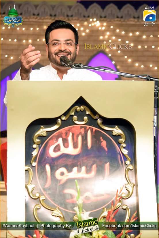 AamirLiaquat's tweet photo. Some Clicks of #SubheBaharan @HarPalGeoTv on the eve of #MiladunNabiMubarak https://t.co/YUEOtsdzrT