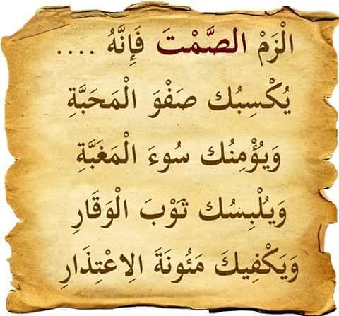 AlatibiYazyd's tweet photo. @M201541aa https://t.co/xCwuQpPZoB
