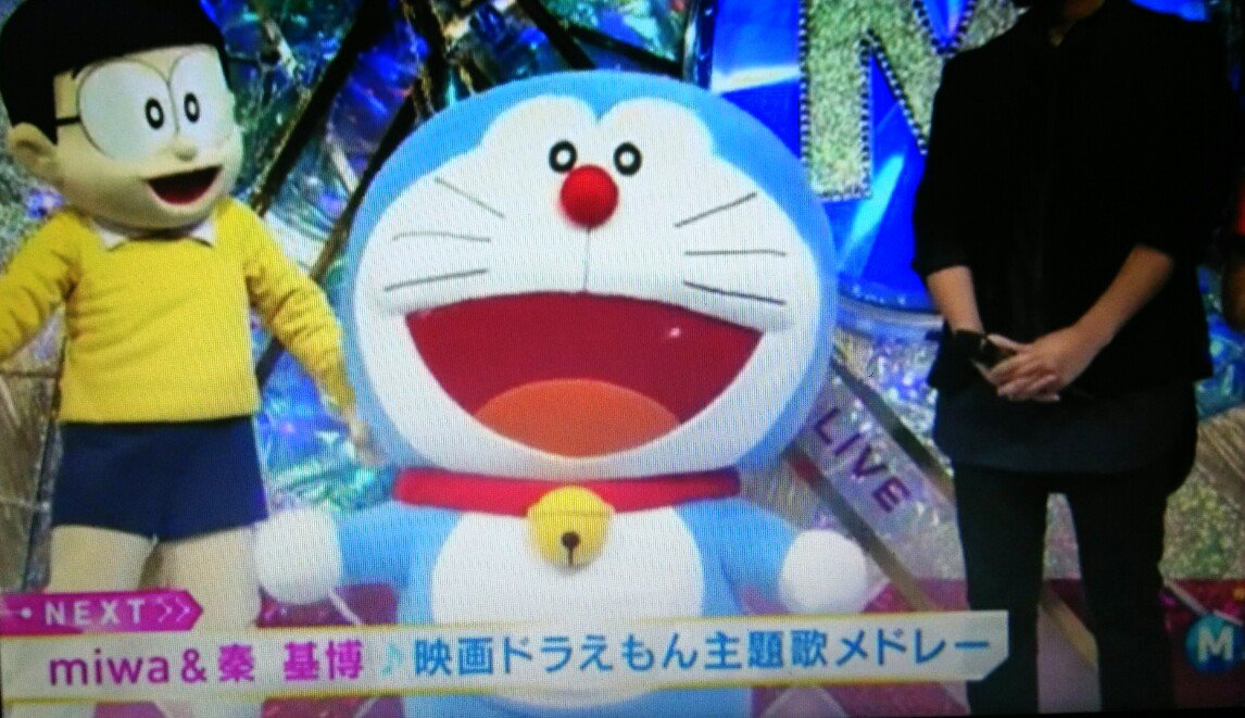 Thisis嵐5ever Ever Doraemon Kawaiiiiiiiii Musicstationsuperlive15 T Co Gsq22ryrjf
