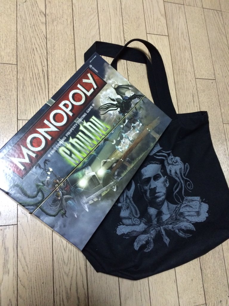 クトゥルフ神話モノポリーを遊んでみた Togetter クトゥルフ神話モノポリーを遊んでみた Togetter