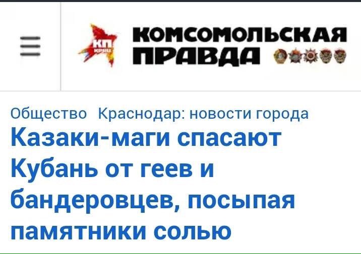 В СММ ОБСЕ рассказали о визите в Коминтерново: осмотр происходил в сопровождении вооруженных боевиков, на дороге были свежие следы от БМП и танков - Цензор.НЕТ 6979