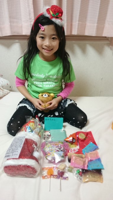 Twitterのコスプレ画像27