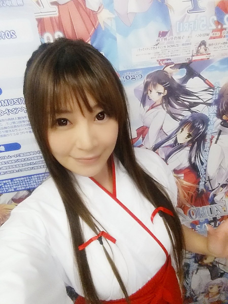 lycee リセ ネクストン 直筆サイン 伊達 龍巳 政宗 榊原ゆい lycee