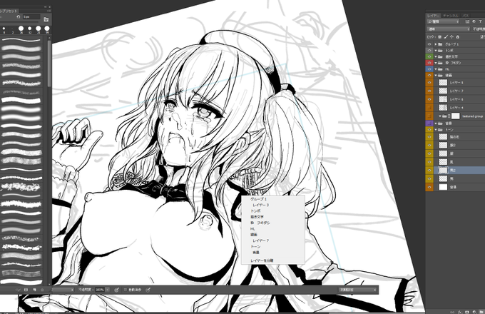 知らない人も居ると思うけど、レイヤーどこかわからない時とかに ctr+shift+クリックで描画しているレイヤーに飛ぶんだぜ、ちなフォトショはctr+右クリックで描画しているレイヤー一覧が出る 