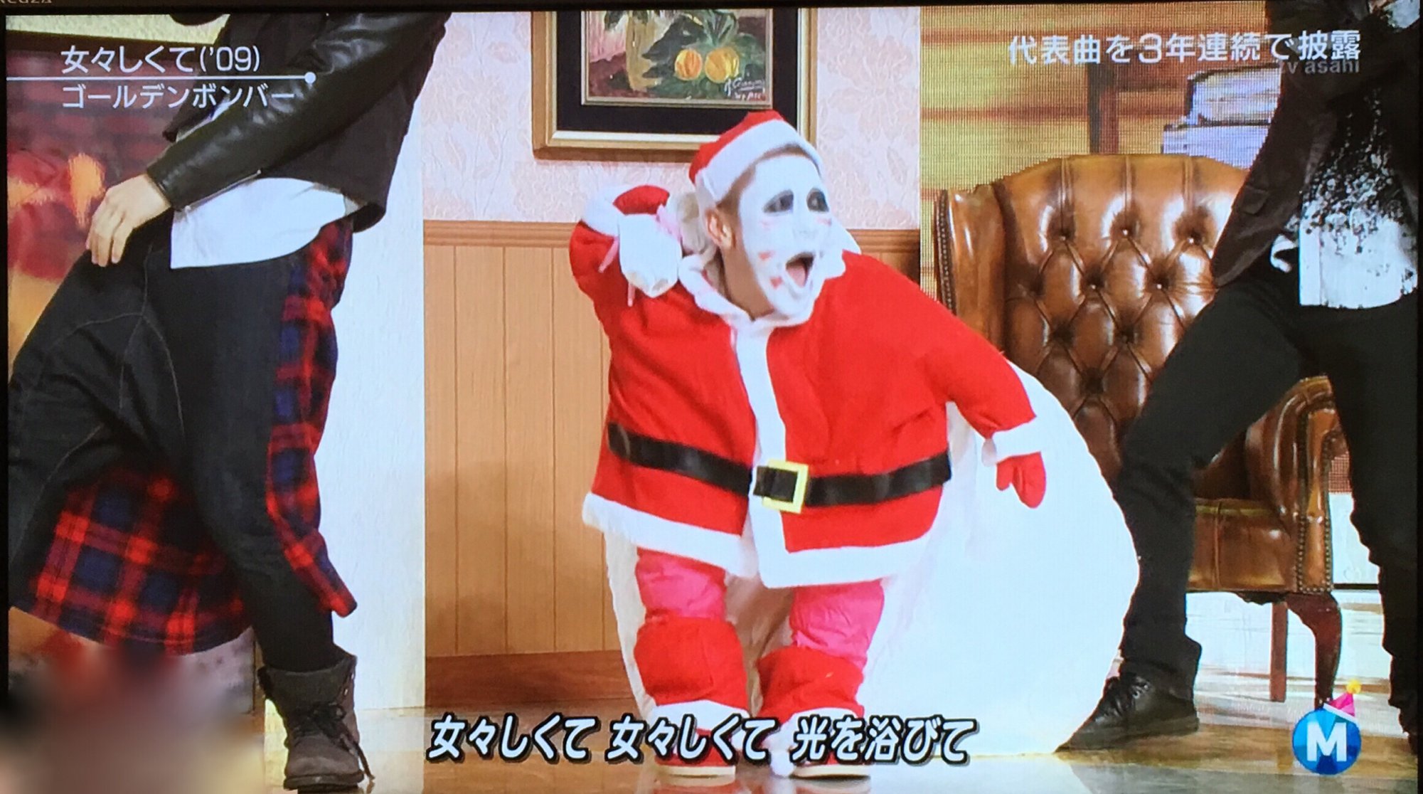 ゴールデンボンバー☆Xmasライブ☆ ゴールデンボンバー☆クリスマスライブ～聖夜の賛美歌