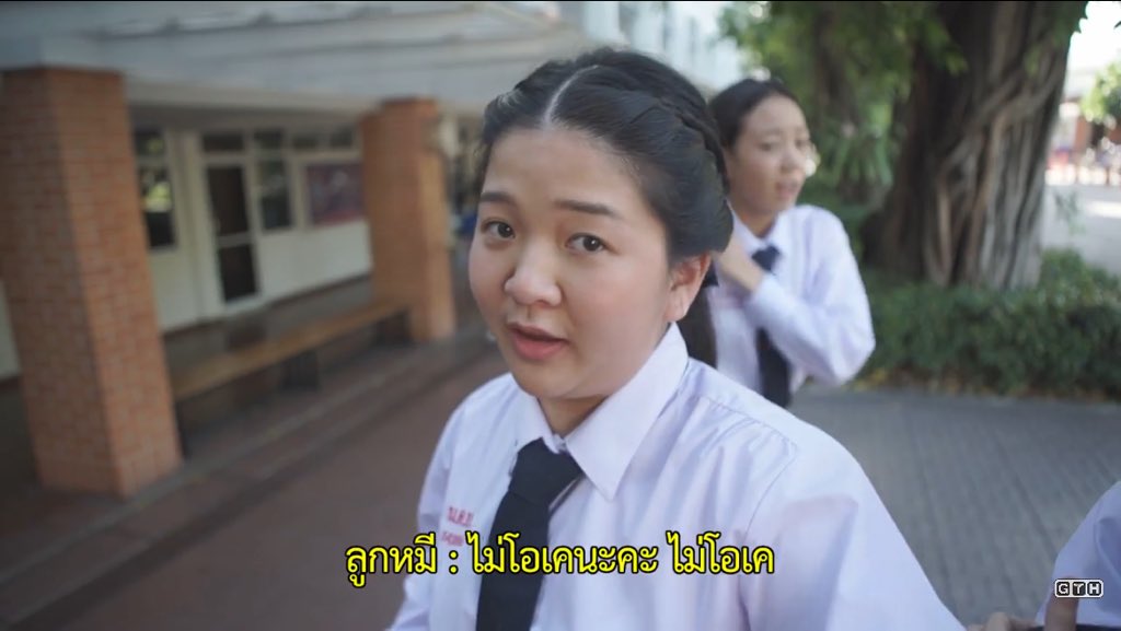 แก๊งไฝว้หรือจะสู้ 🙄
" แก๊งนางฟ้าเรียกแม่ " 
#hormonestheseries3