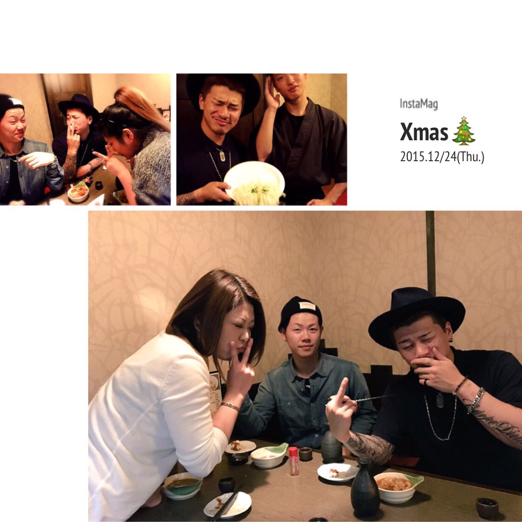 クリスマス飲み会