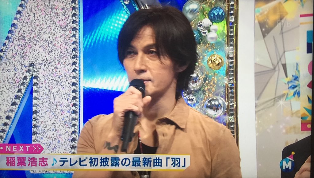 札幌トラさん 稲葉伸次 兄 稲葉浩志 弟 Mステ Tvasahi T Co E54ldiefup Twitter 札幌トラさん 稲葉伸次 兄 稲葉浩志 弟 Mステ Tvasahi T Co E54ldiefup Twitter