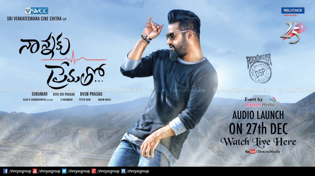 Rohith_Kilari's tweet photo. Here is the brand new poster of #NannakuPrematho https://t.co/1J71MwVjsf