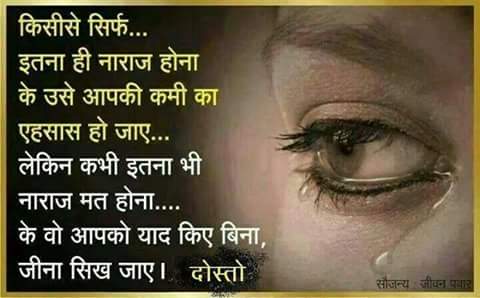 rekha_2014's tweet photo. https://t.co/S21rfAtGMs