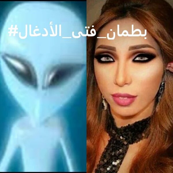 mima_mjk's tweet photo. @_aalmasaa_ @Domo2910 @ikrame_morocco @sali_mjk https://t.co/A0u6kYndjd