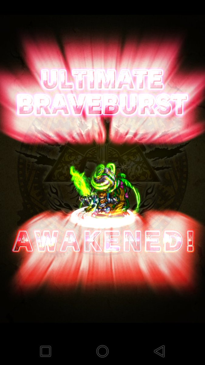 Ptibily's tweet photo. J'ai craqué  😚 #BraveFrontierRPG https://t.co/jGEpVN3rEQ