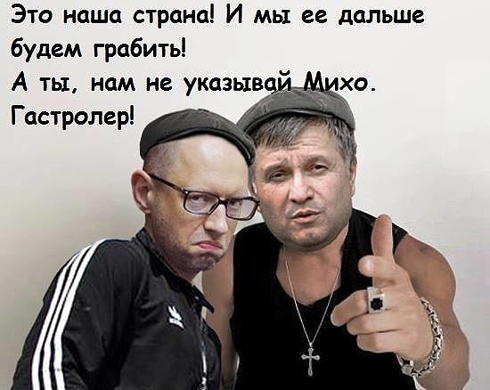 Порошенко предлагает ученым бороться за государственные заказы - Цензор.НЕТ 4049