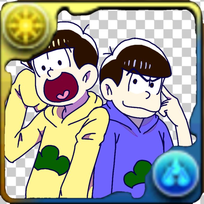 松のtwitterイラスト検索結果 古い順