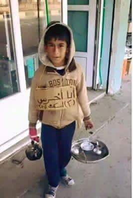 hadisid131's tweet photo. لامعنى للحريه في وطن سراقه احرار
انا اخرس ..
2 استكان بـ 250 دينار ..
#oneiraqvoice https://t.co/5fx4Qyjlvv