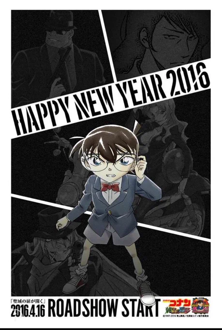 俺の絵どこだよ!!!!!! 
