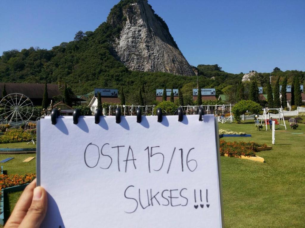 Aamiinn Ya Rabbalalaminn