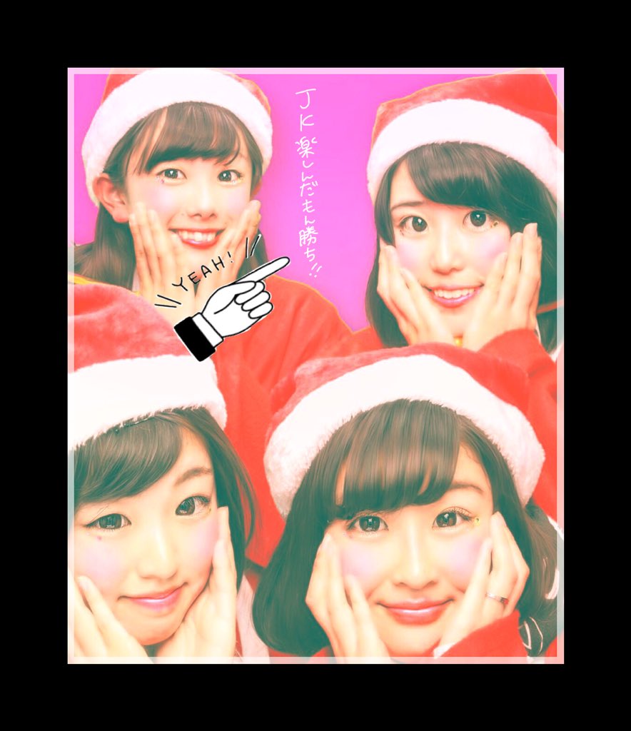 Aloha0604's tweet photo. 💜💙💚💛Merry X'mas💛💚💙💜

サンタさんコスプレで立川へ🏃🏼💨

イルミネーションはまた今度💓✨
@kotaharu1230 @rinkinoko2 
#クリスマス
#サンタ#コスプレ
#立川#aloha girls https://t.co/nk9pQsYdBd