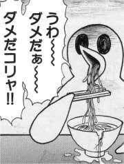 @cwindjwind @yonema 