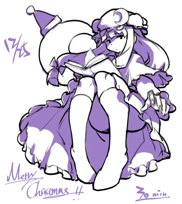 落書き5/7 