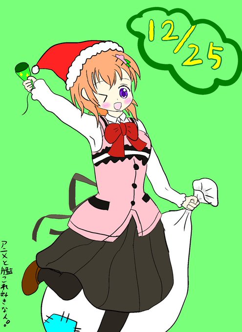 寝る前に絵をupのtwitterイラスト検索結果 古い順 寝る前に絵をupのtwitterイラスト検索結果 古い順