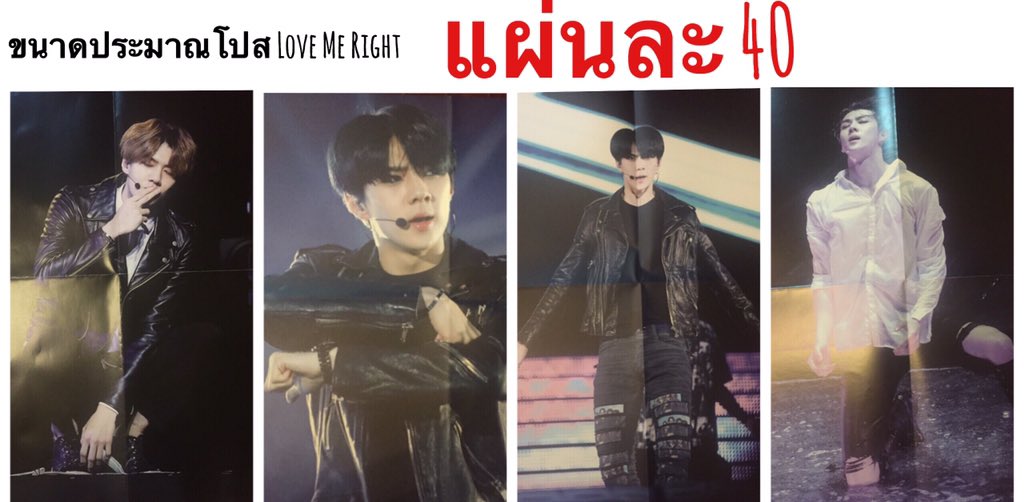 ⚠️อ่านไบโอก่อนค่า ⚠️ tweet media