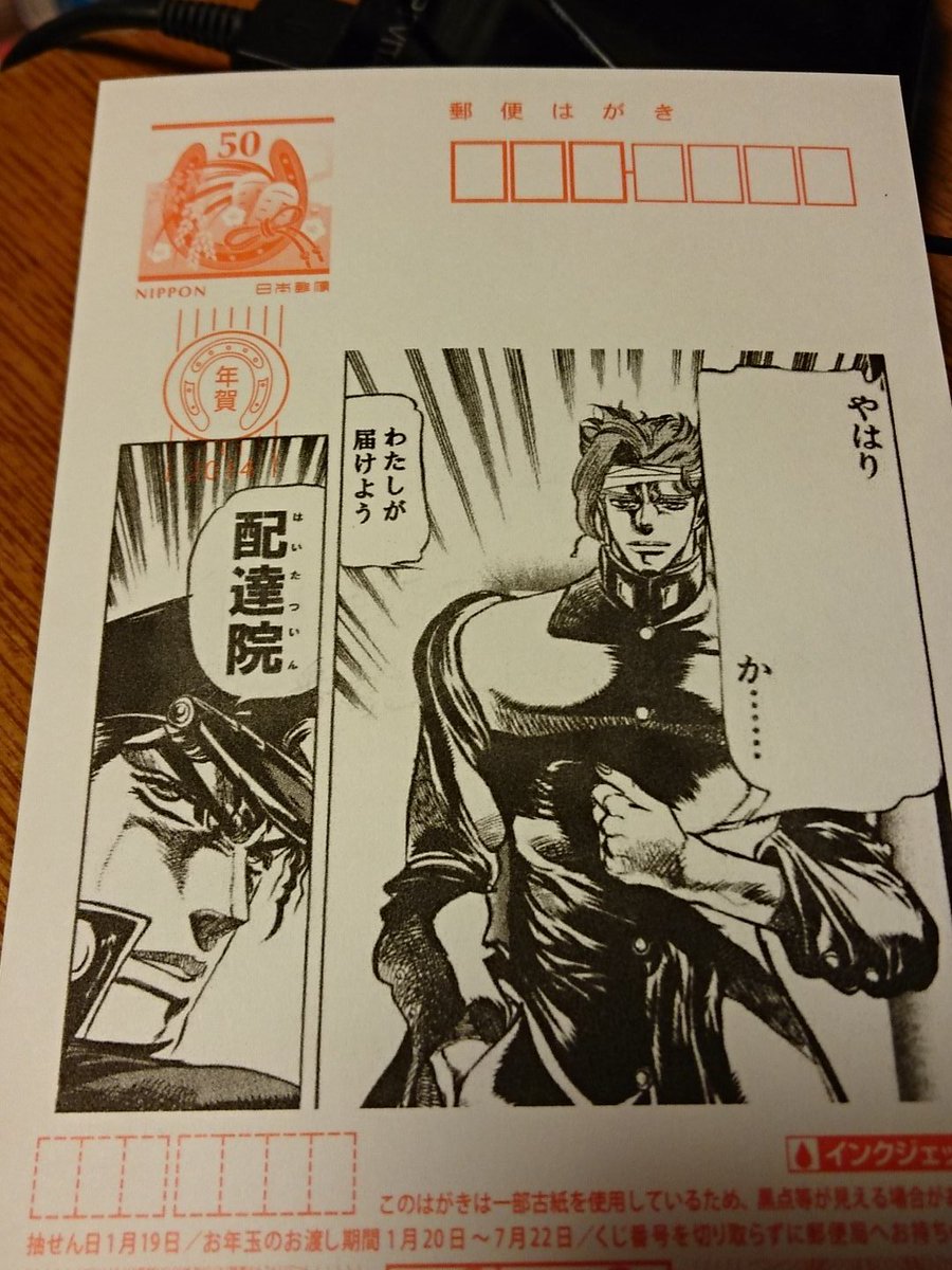 安西先生 特に何もないです Gonchin555 ジョジョコラ のテンプレになってるから1人くらい発想同じ人居そうすけどねw 安西先生 特に何もないです Gonchin555 ジョジョコラ のテンプレになってるから1人くらい発想同じ人居そうすけどねw