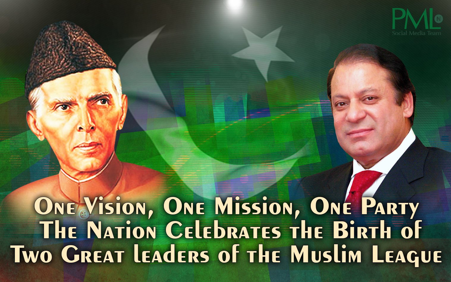 Happy Birthday to our beloved Quaid PM Nawaz Sharif 