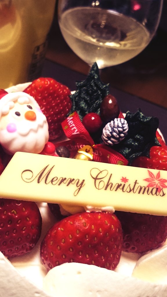 Shin Guitar Shin Twitter