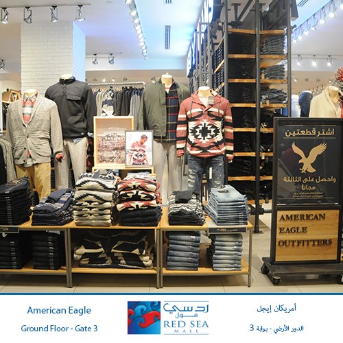 american eagle instore sale