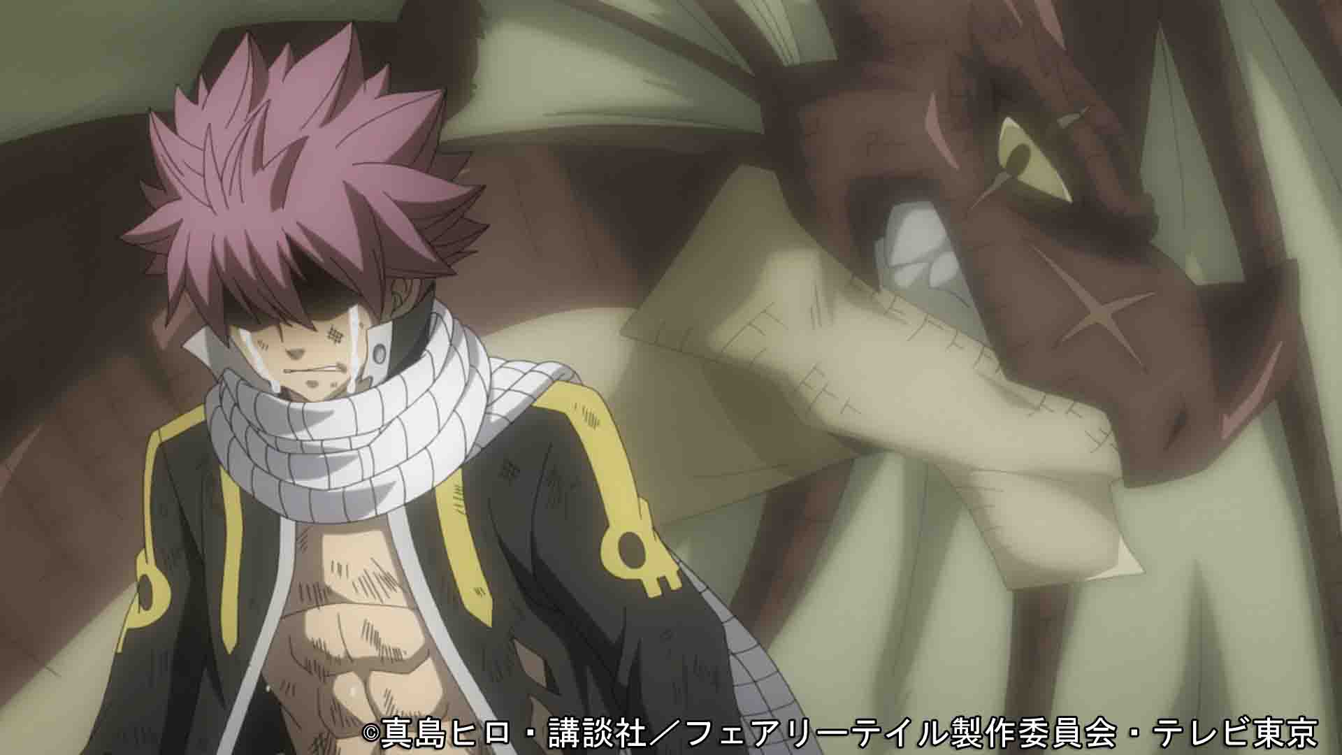 TVアニメ「FAIRY TAIL」&「FAIRY TAIL 100年クエスト」公式 on X TVアニメ「FAIRY TAIL」&「FAIRY TAIL 100年クエスト」公式 on X