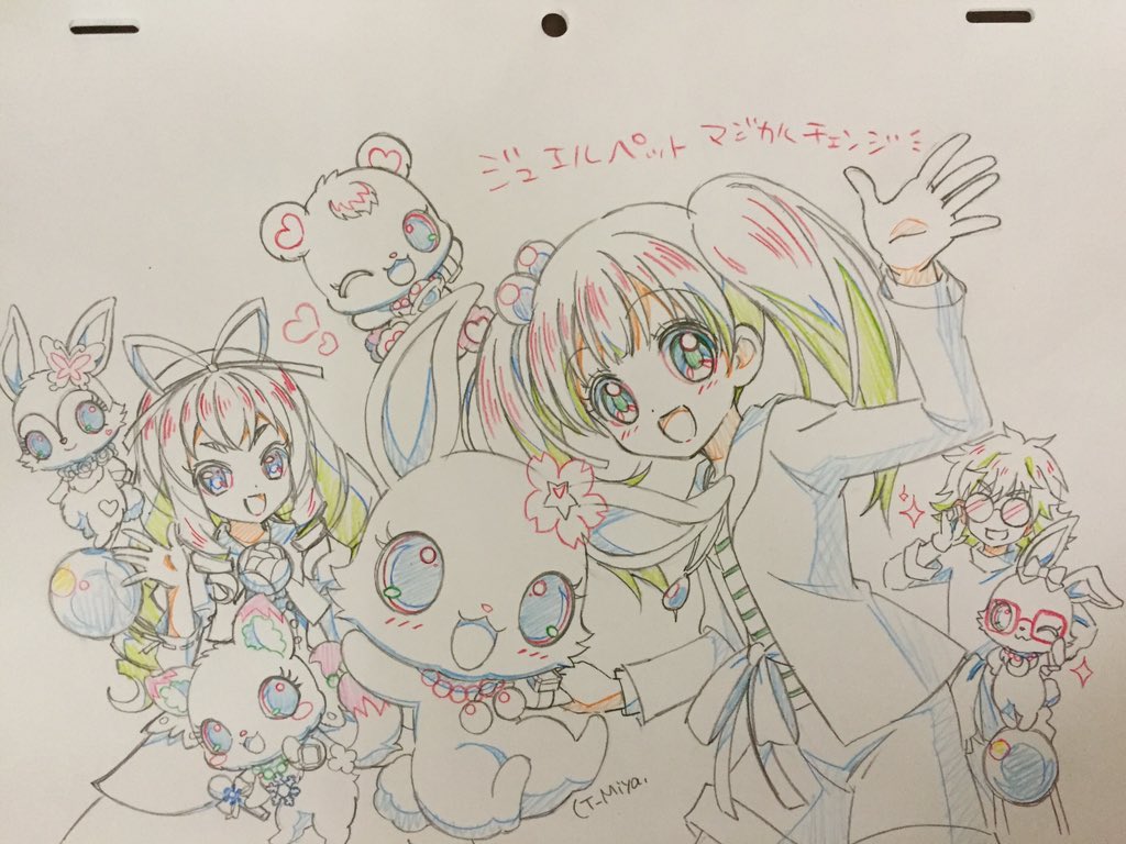 アニメ ジュエルペット シリーズ 7年の歴史に幕 歴代スタッフ キャストコメントまとめ Togetter