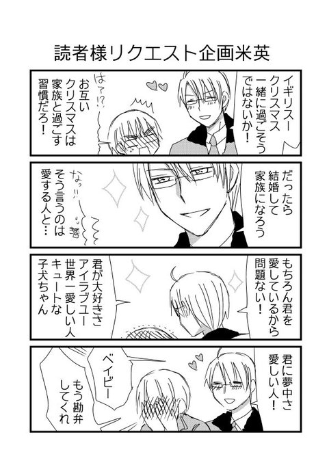 朝菊 を含むマンガ一覧 いいね順 ツイコミ 仮