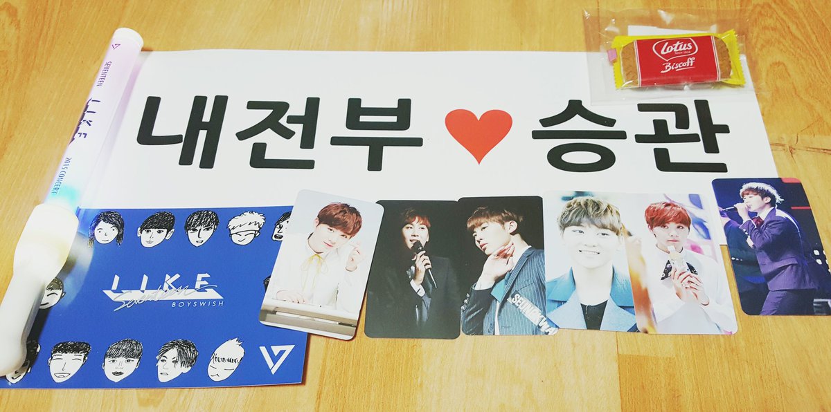 Tarte0218's tweet image. @Boo_Union 오늘 날도 추운데 수고 많으셨습니다! 슬로건이랑 센스돋는 한라봉초콜릿이랑 부승관x6 잘 받아서 콘서트 끝나고 집까지 고이 모셔왔어요! 다시 한 번 감사드립니다♡