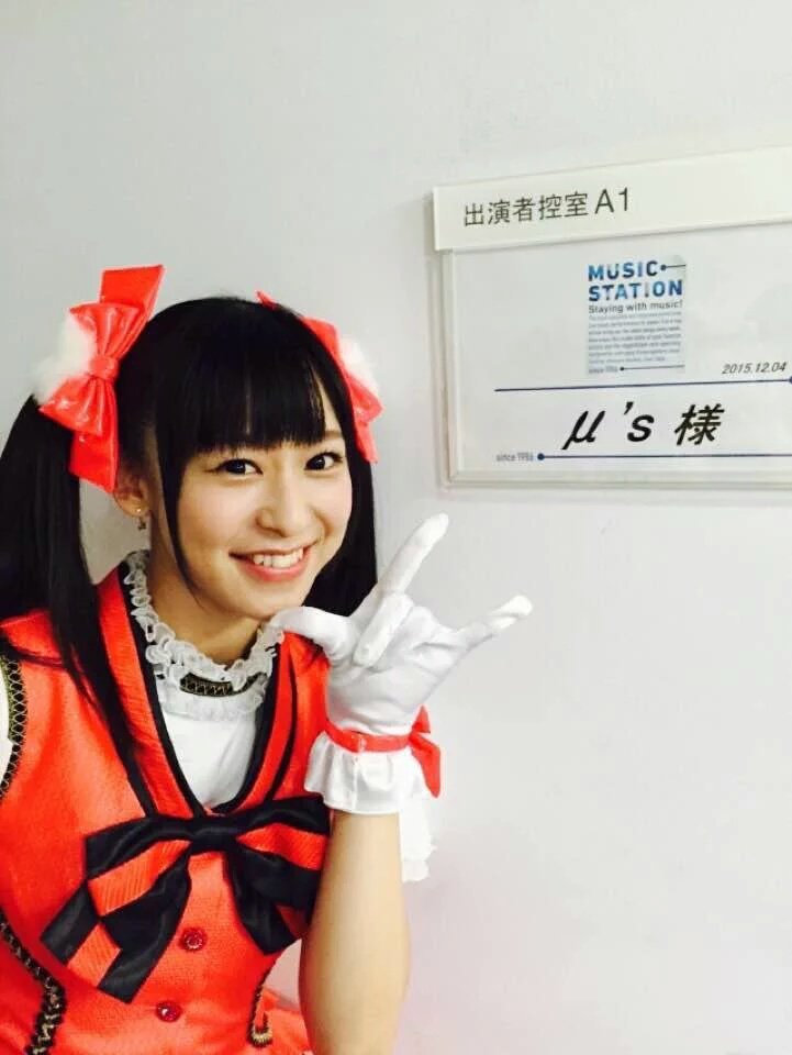 ほのかっか ﾗﾉﾍﾞ読み そらまるhappy Birthday まじでかわいいりあるにこにーな そらまるこれからも応援します 徳井青空生誕祭 徳井青空 ラブライブ Rtした人全員フォローする 相互希望 T Co Pb2mohsp Twitter