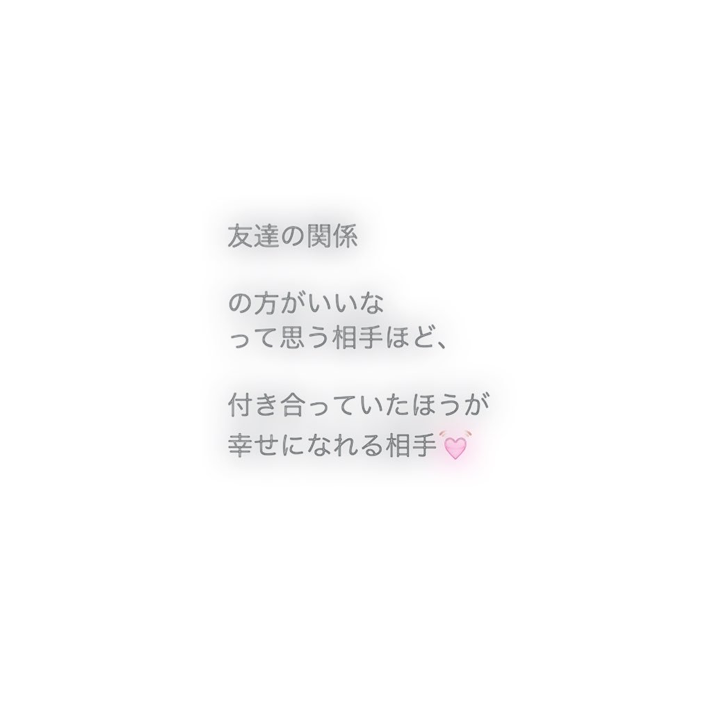 HR2luv5's tweet photo. ㅤ

       正に  な ンだけ ど    😂

ㅤ https://t.co/q6FYnobid7