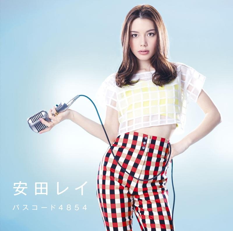 安田レイ 歌詞bot Yasudarei Bot Twitter 安田レイ 歌詞bot Yasudarei Bot Twitter